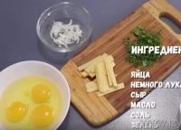 Рецепт приготовления омлета с сыром на сковороде – отличный вариант для завтрака Пожарить яйца с сыром